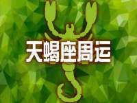 淮安春之宇网络科技有限公司