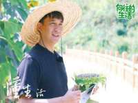 淮安春之宇网络科技有限公司