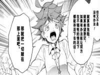 淮安春之宇网络科技有限公司