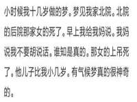 淮安春之宇网络科技有限公司