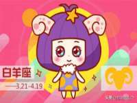 淮安春之宇网络科技有限公司