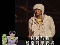 淮安春之宇网络科技有限公司
