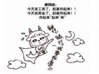 淮安春之宇网络科技有限公司