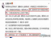 淮安春之宇网络科技有限公司