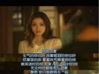 淮安春之宇网络科技有限公司