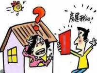 淮安春之宇网络科技有限公司