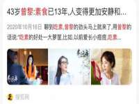 淮安春之宇网络科技有限公司