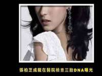 淮安春之宇网络科技有限公司