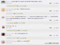 淮安春之宇网络科技有限公司