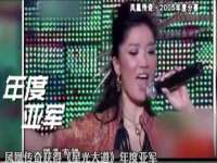 淮安春之宇网络科技有限公司