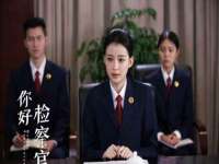 淮安春之宇网络科技有限公司