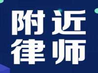 淮安春之宇网络科技有限公司